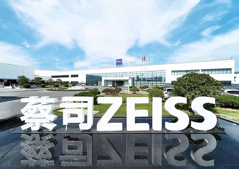 首頁大客戶案例